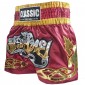 Classic Muay Thai Broekjes : CLS-002